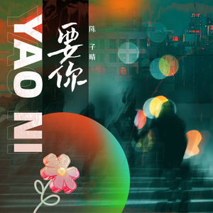 美女把🐻让男生玩
