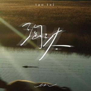 美女把🐻让男生玩
