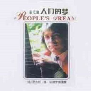 美女把🐻让男生玩
