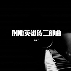 美女把🐻让男生玩
